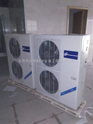 冷藏库与保鲜库厂家选择及造价全指南 从供应信息到工程落地